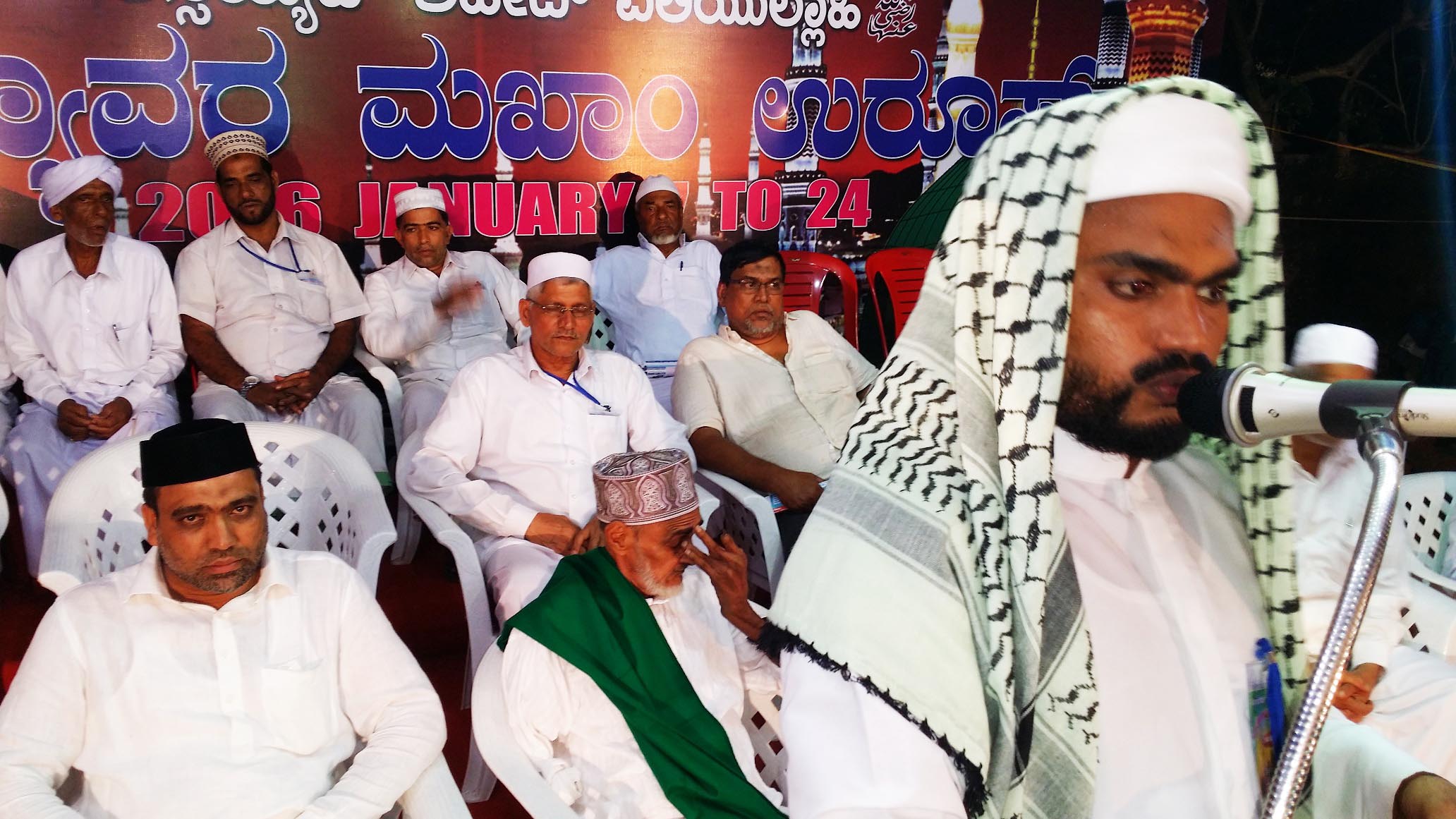 ಉದ್ಯಾವರ ಉರೂಸ್: ಮತ ಪ್ರವಚನ